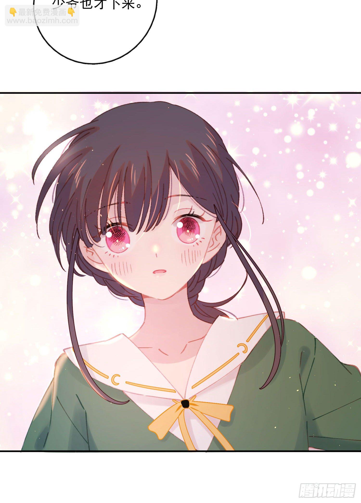 第10话-开学啦！新朋友？-第10话