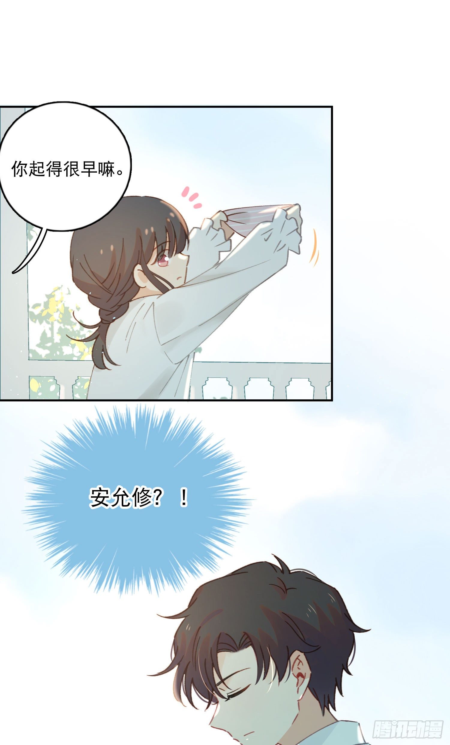 第10话-开学啦！新朋友？-第10话