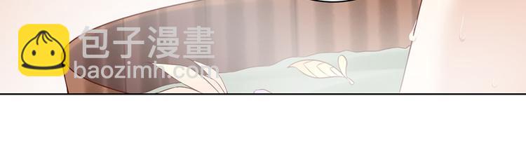 萌师在上 - 第18话 想要变强的决心（下）(1/2) - 5