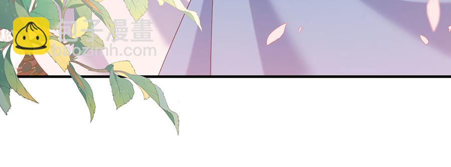 萌师在上 - 第433话 戏精师父和无法反抗的徒弟(1/2) - 1