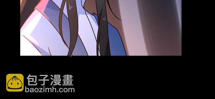 萌师在上 - 第56话 还是喜欢女人吧！(2/2) - 2