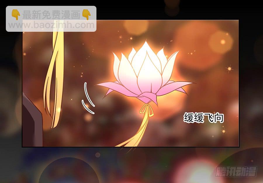 萌师在上 - 第71话 狗粮在脸上胡乱的拍 - 7