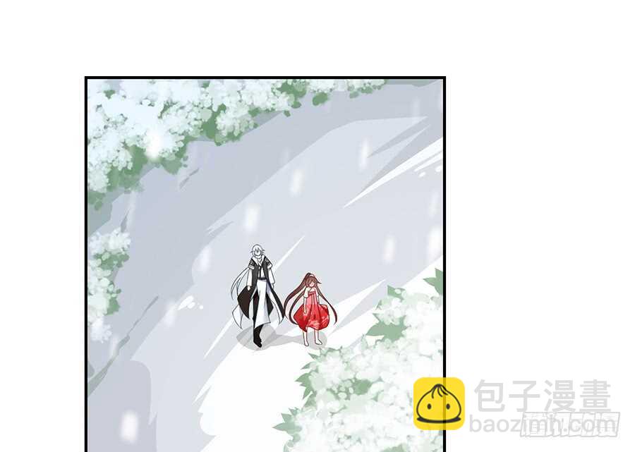 萌师在上 - 第83话 你是这世上最尊贵的人(1/2) - 3