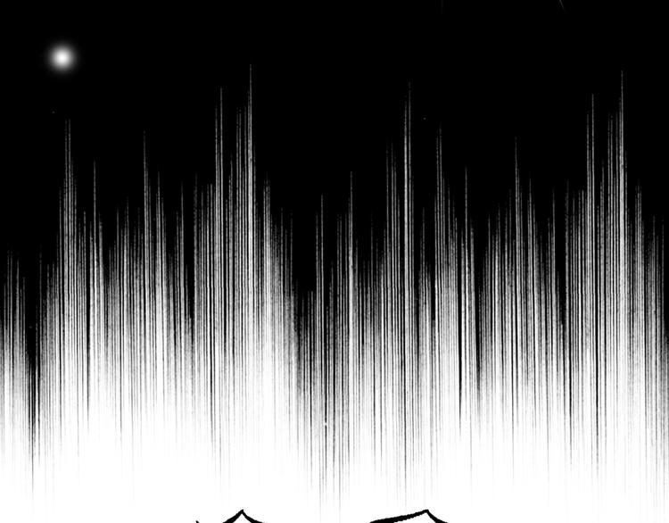 萌獸人 - 第2話 開學報到遇見帥學長(2/2) - 5