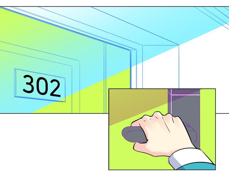 萌獸人 - 第2話 開學報到遇見帥學長(2/2) - 7