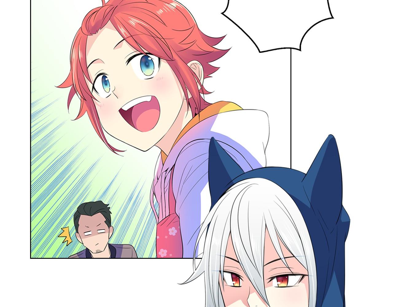 萌獸人 - 第10話 老身板吃不住(3/3) - 1