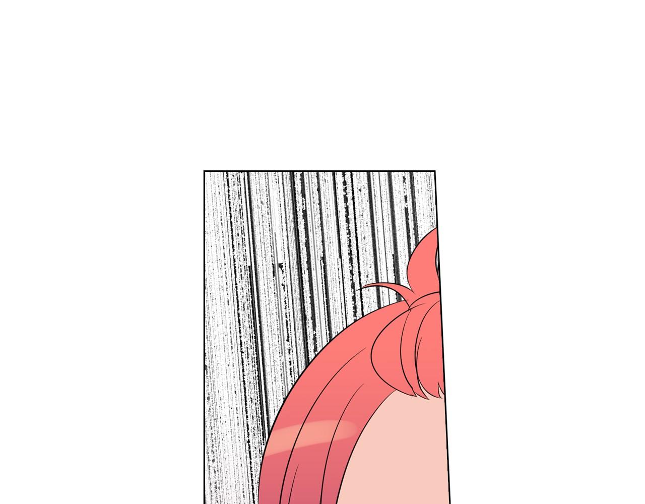 萌獸人 - 第10話 老身板吃不住(1/3) - 8