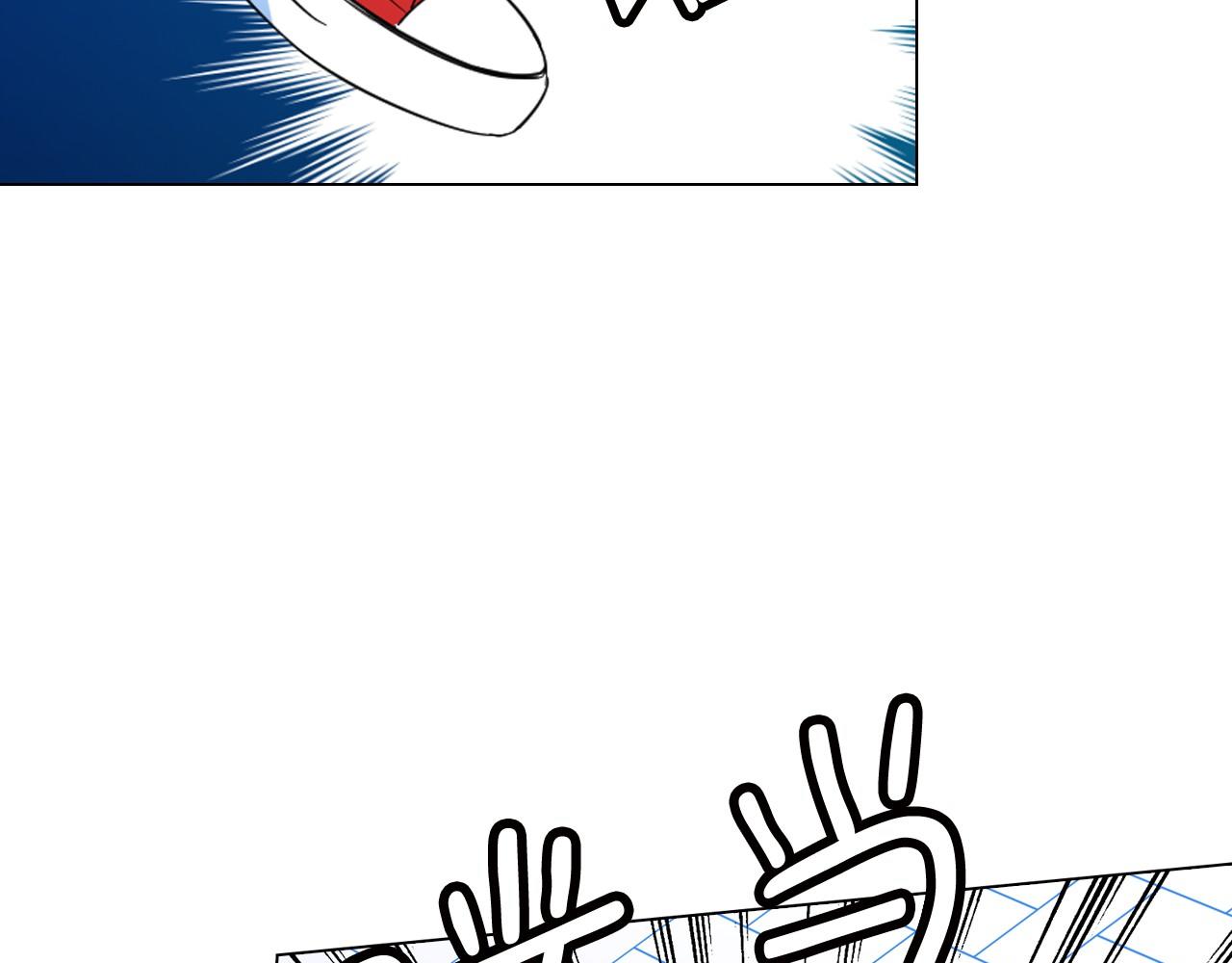 萌獸人 - 第10話 老身板吃不住(2/3) - 1