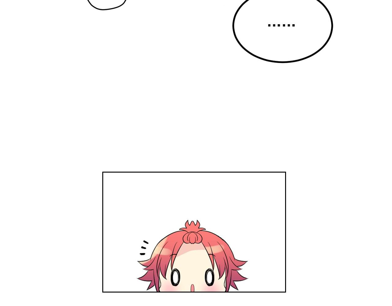 萌獸人 - 第12話 夢裡的男孩(1/3) - 8