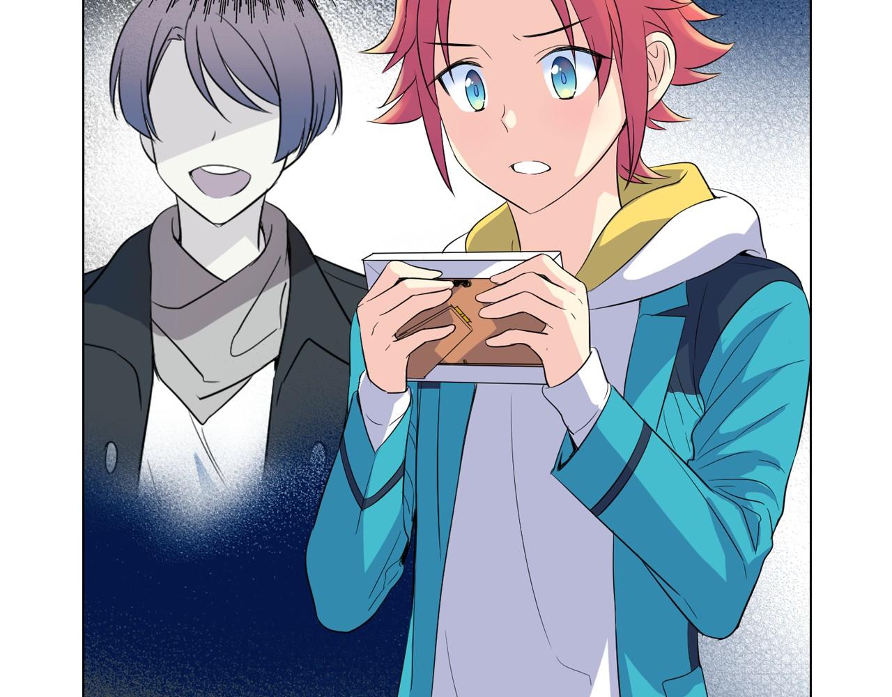 萌獸人 - 第12話 夢裡的男孩(2/3) - 2