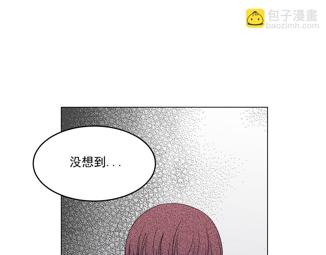 萌獸人 - 第14話 忘記他的時刻(1/3) - 7