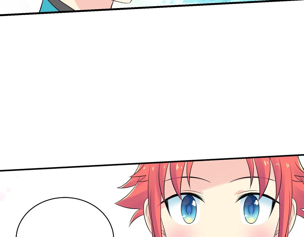 萌獸人 - 第14話 忘記他的時刻(1/3) - 6