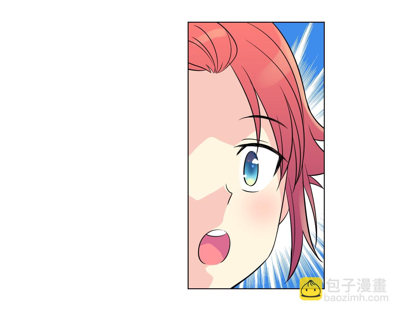 萌獸人 - 第14話 忘記他的時刻(2/3) - 5