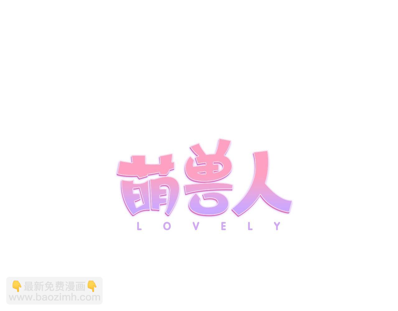 第14话 忘记他的时刻6