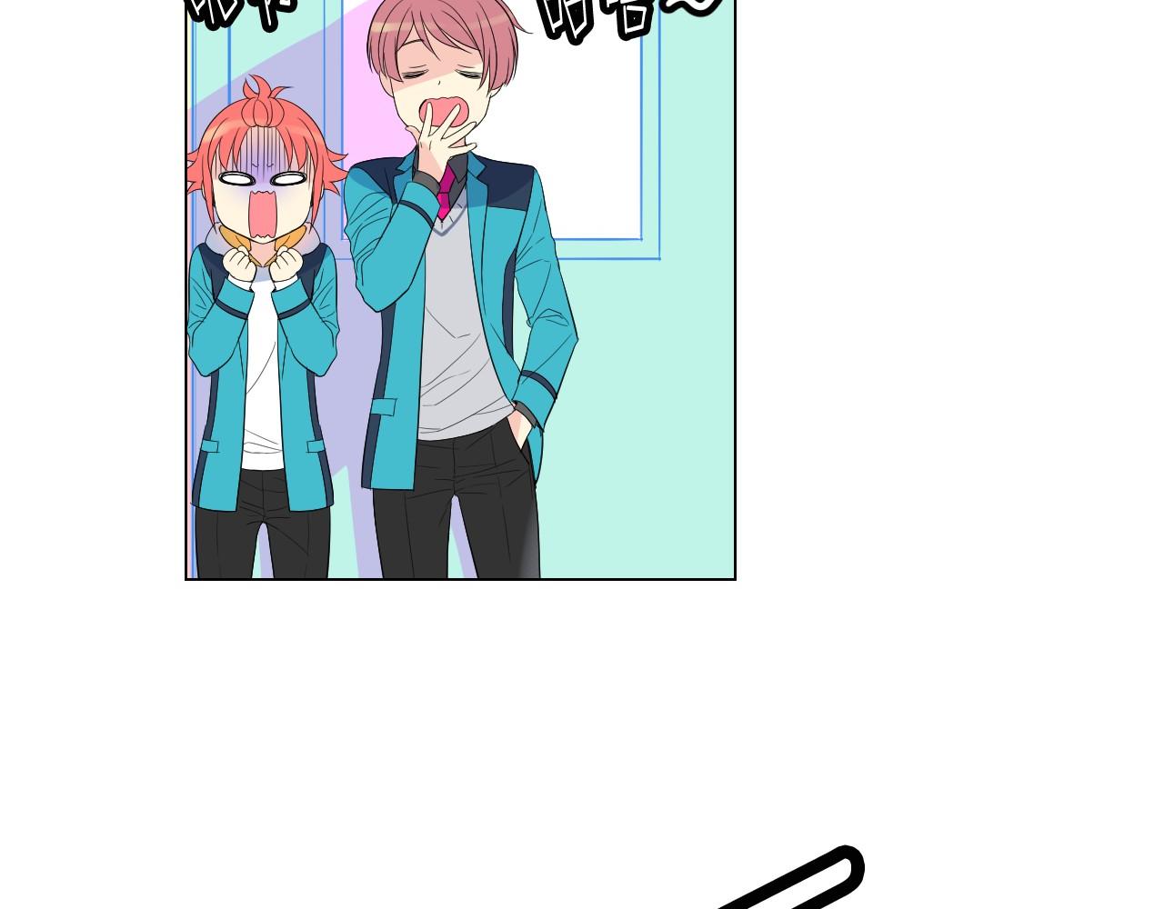 萌獸人 - 第16話 拉近關係(1/3) - 4