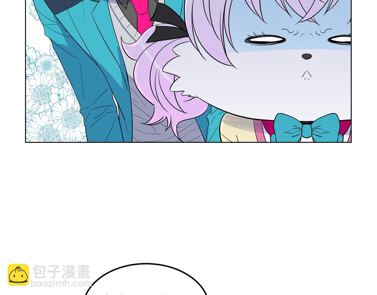 萌獸人 - 第16話 拉近關係(1/3) - 3