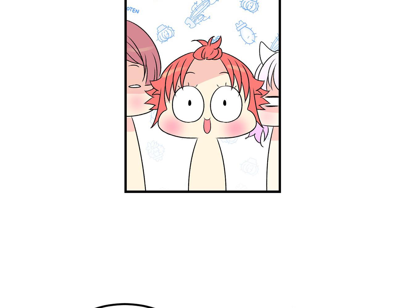 萌獸人 - 第16話 拉近關係(1/3) - 4