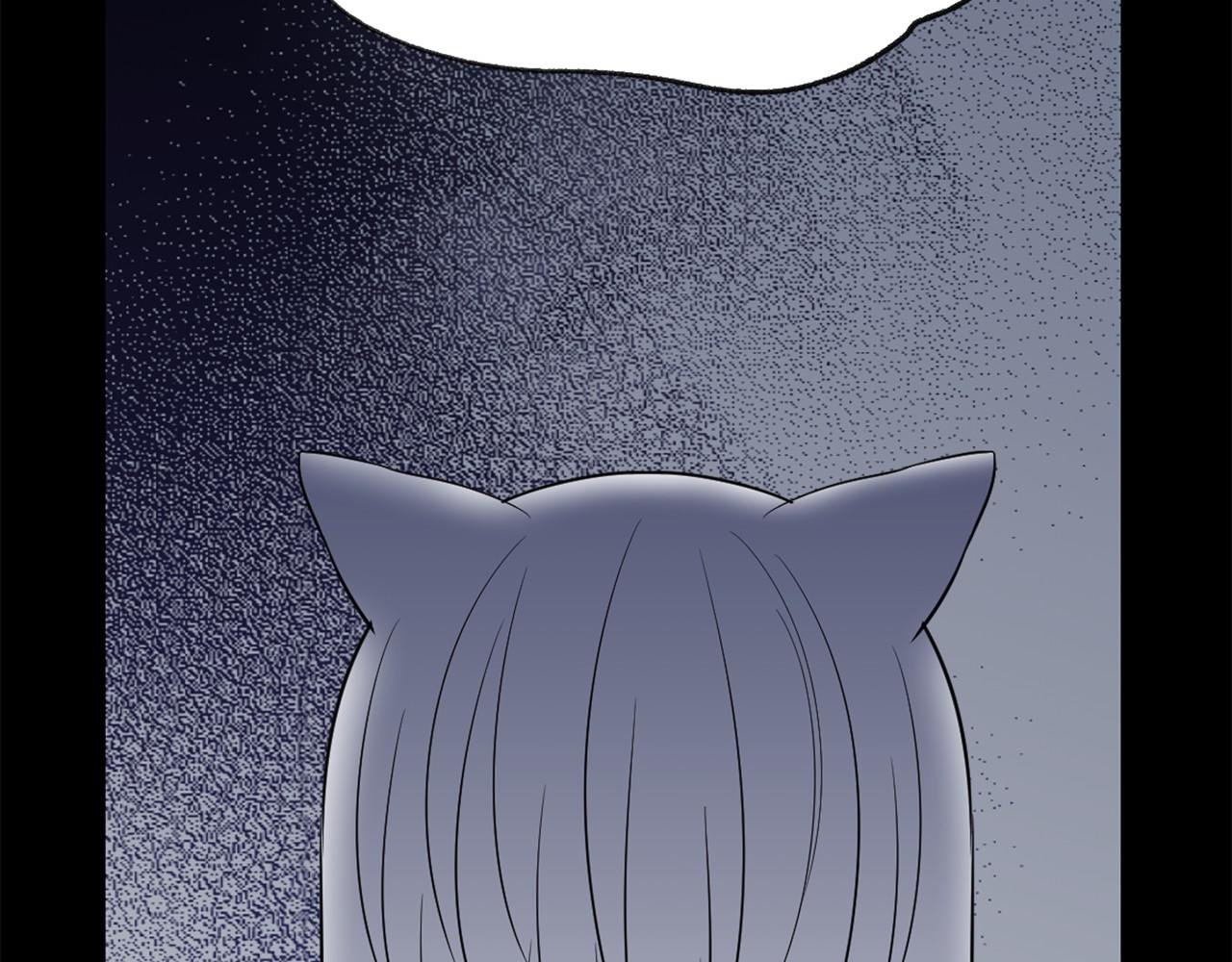 萌獸人 - 第16話 拉近關係(2/3) - 7