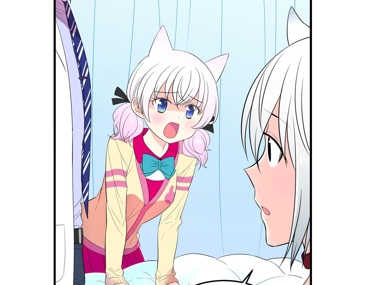 萌獸人 - 第18話 弄巧成拙(1/2) - 7