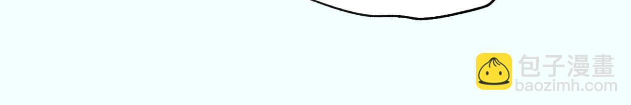 萌獸人 - 第18話 弄巧成拙(1/2) - 4