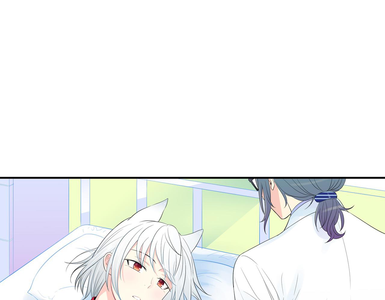 萌獸人 - 第18話 弄巧成拙(1/2) - 4