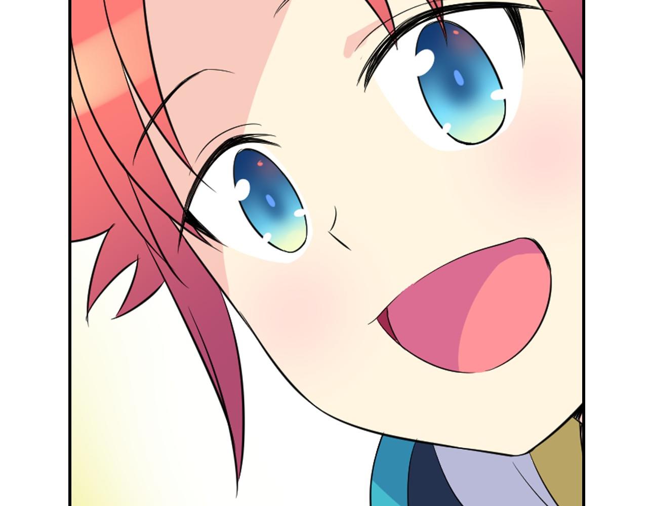 萌獸人 - 第18話 弄巧成拙(2/2) - 1