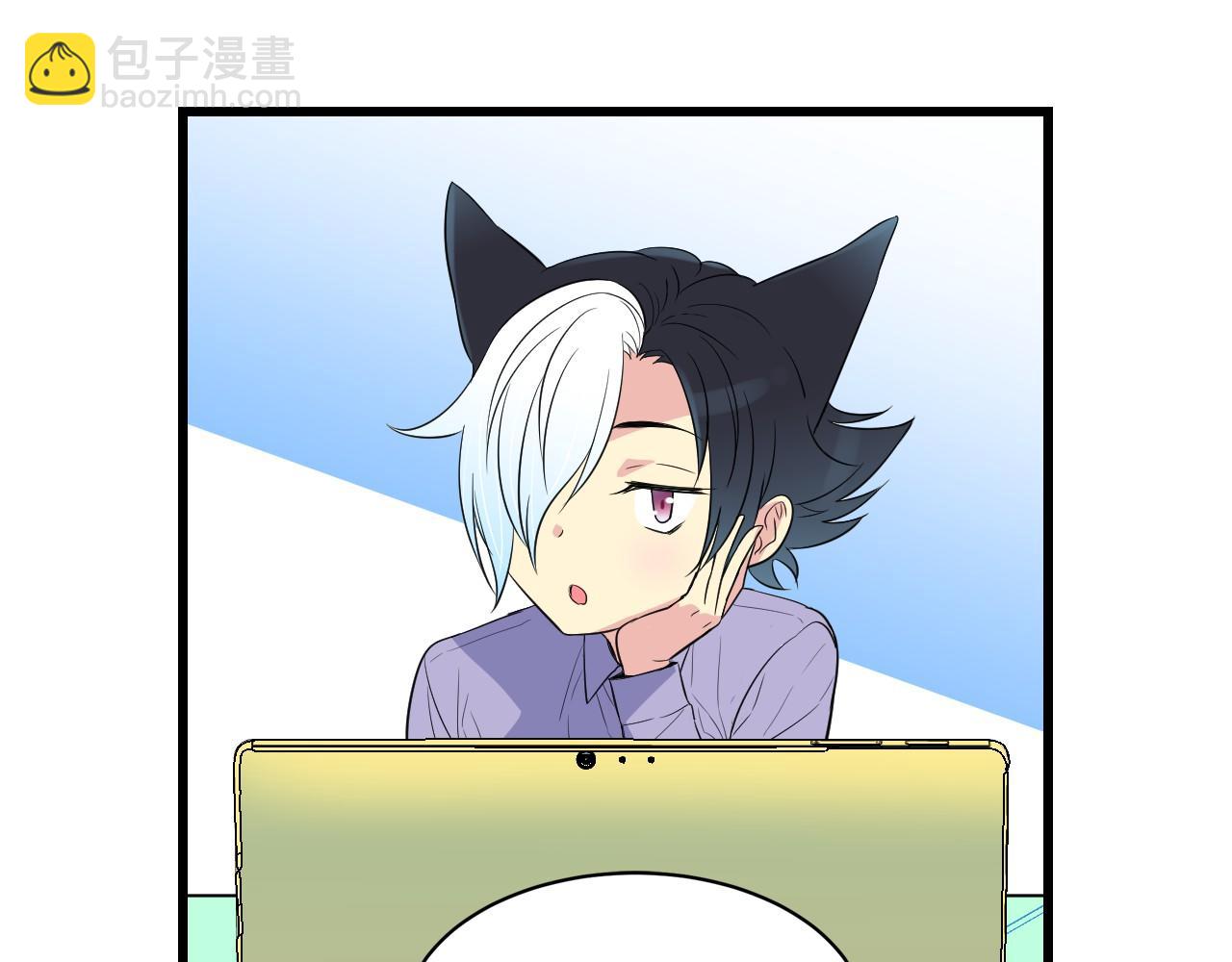 萌獸人 - 第22話 秘密計劃(3/3) - 1