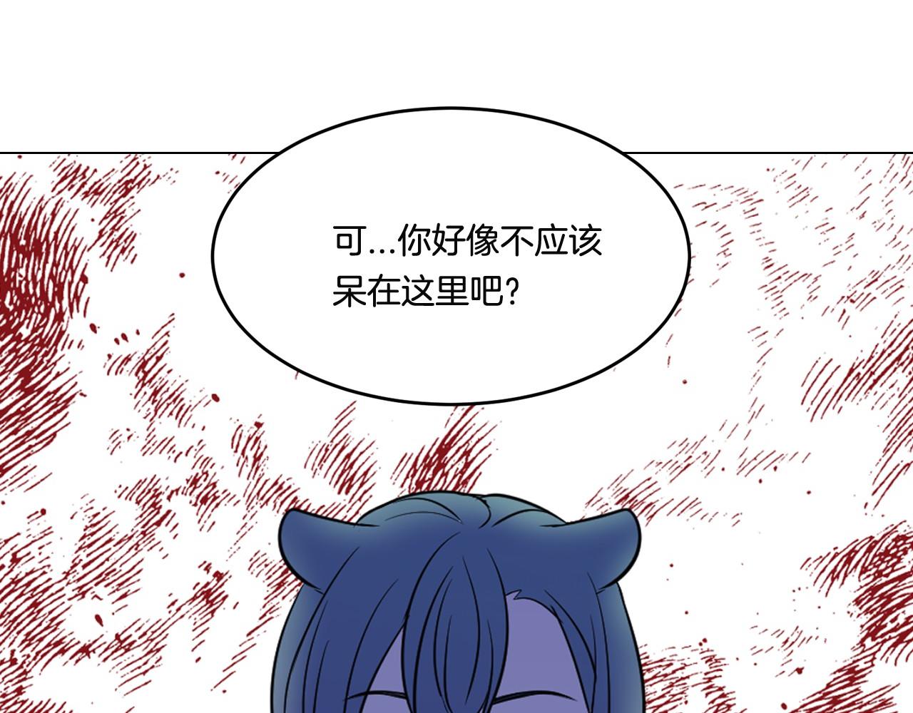 萌獸人 - 第22話 秘密計劃(1/3) - 8