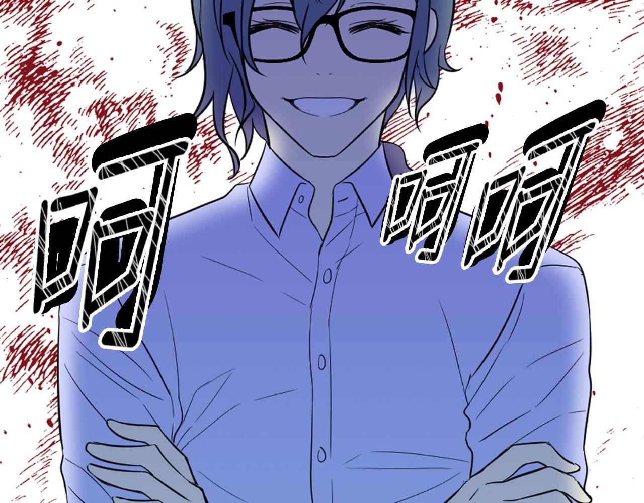 萌獸人 - 第22話 秘密計劃(1/3) - 1