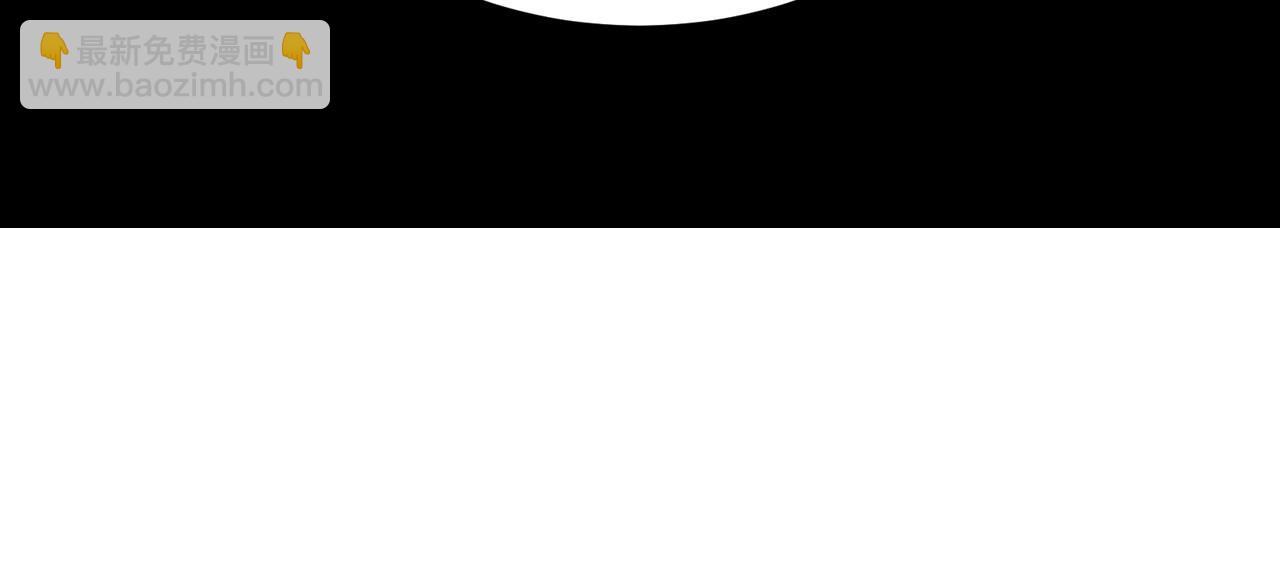 萌獸人 - 第22話 秘密計劃(1/3) - 5