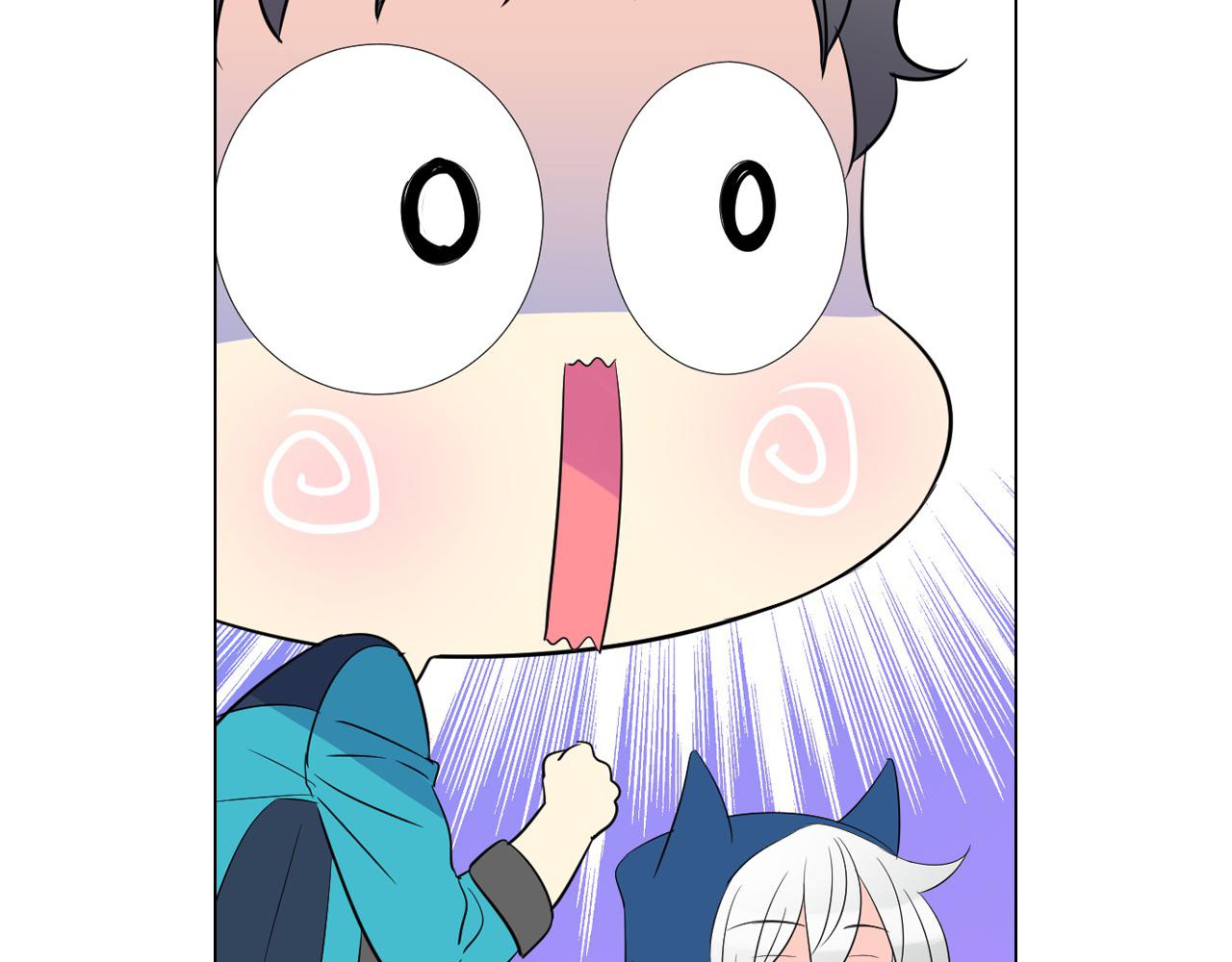 萌獸人 - 第22話 秘密計劃(1/3) - 4