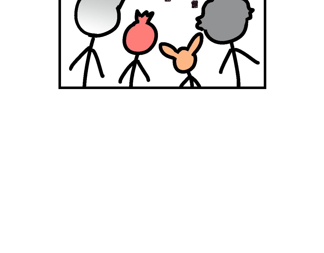 萌獸人 - 第22話 秘密計劃(1/3) - 3