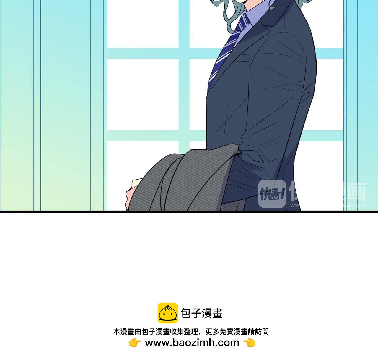 萌獸人 - 第22話 秘密計劃(1/3) - 2