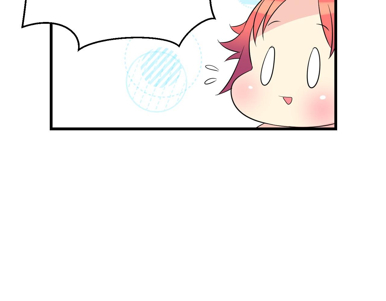 萌獸人 - 第22話 秘密計劃(2/3) - 6