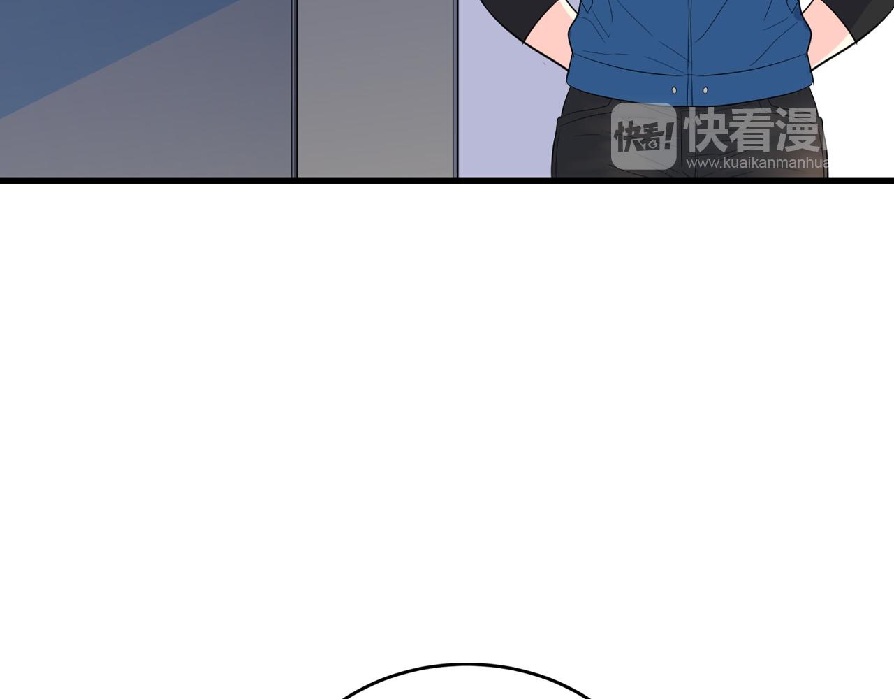 萌獸人 - 第22話 秘密計劃(2/3) - 1