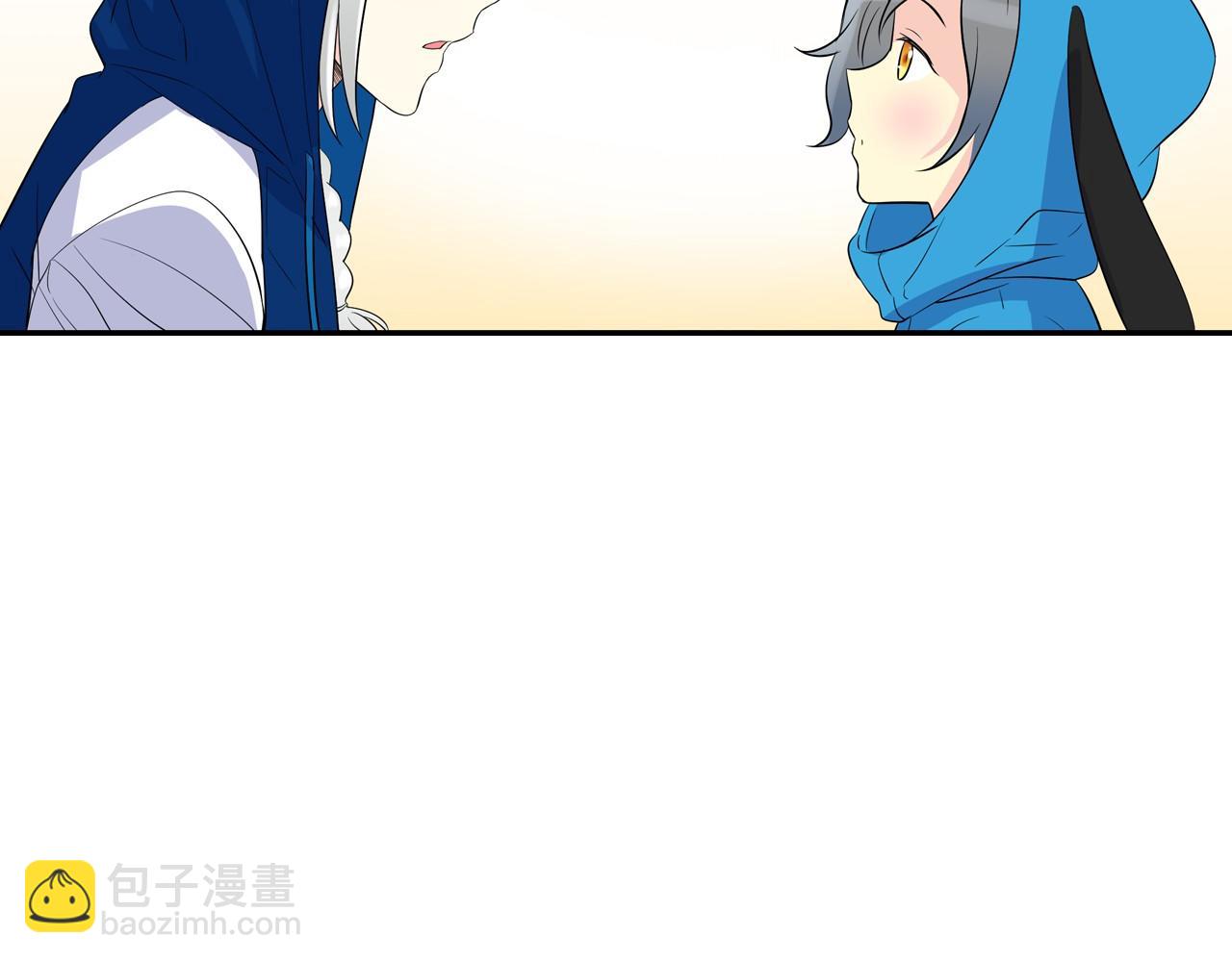 萌獸人 - 第24話 你不是真心的(1/3) - 3