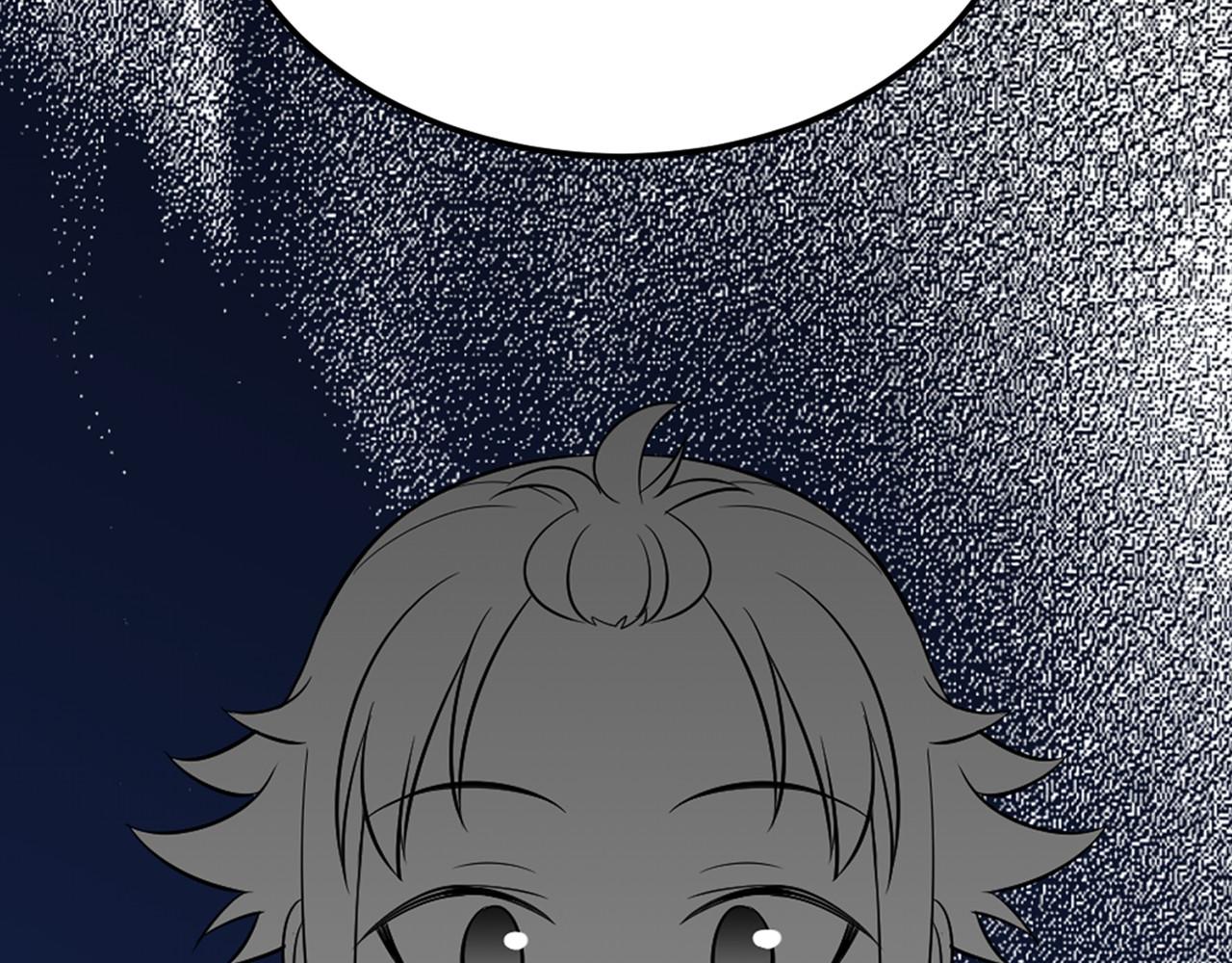 萌獸人 - 第24話 你不是真心的(2/3) - 6