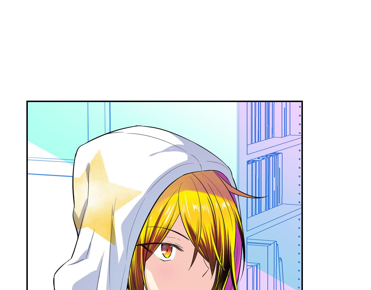 萌獸人 - 第26話 普通人的味道(1/3) - 1