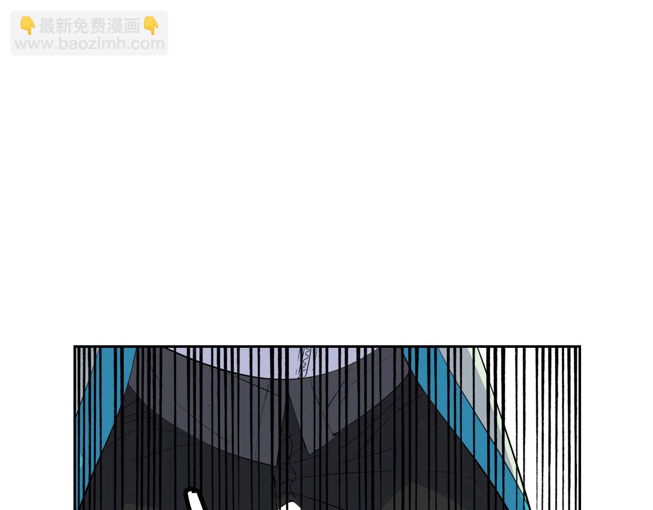 萌獸人 - 第26話 普通人的味道(1/3) - 6