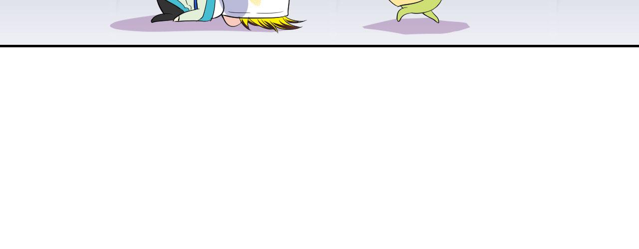 萌獸人 - 第26話 普通人的味道(1/3) - 1