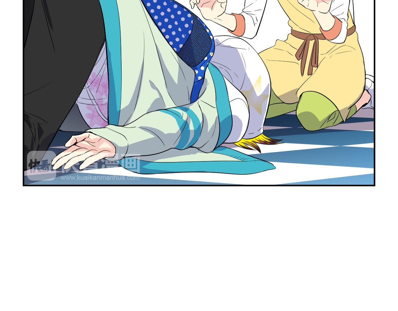 萌獸人 - 第26話 普通人的味道(1/3) - 3