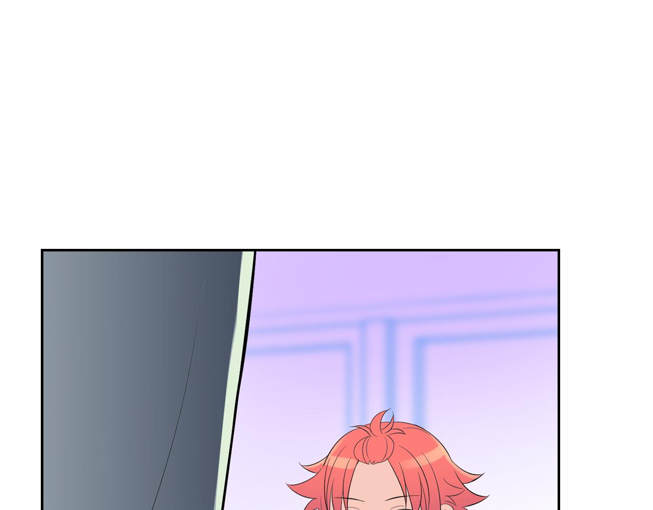 萌獸人 - 第26話 普通人的味道(1/3) - 6