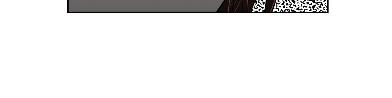 萌獸人 - 第26話 普通人的味道(2/3) - 6