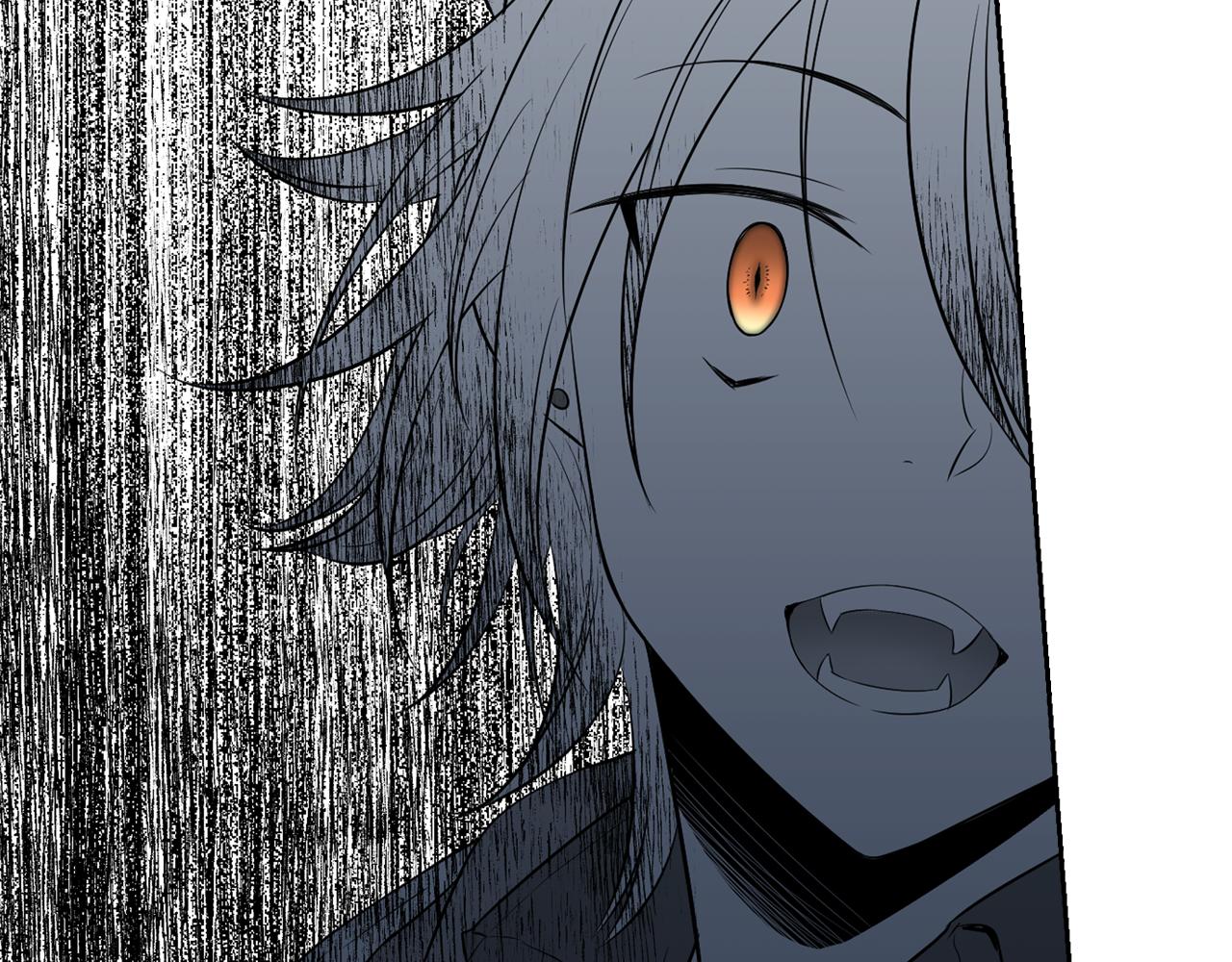 萌獸人 - 第26話 普通人的味道(2/3) - 4