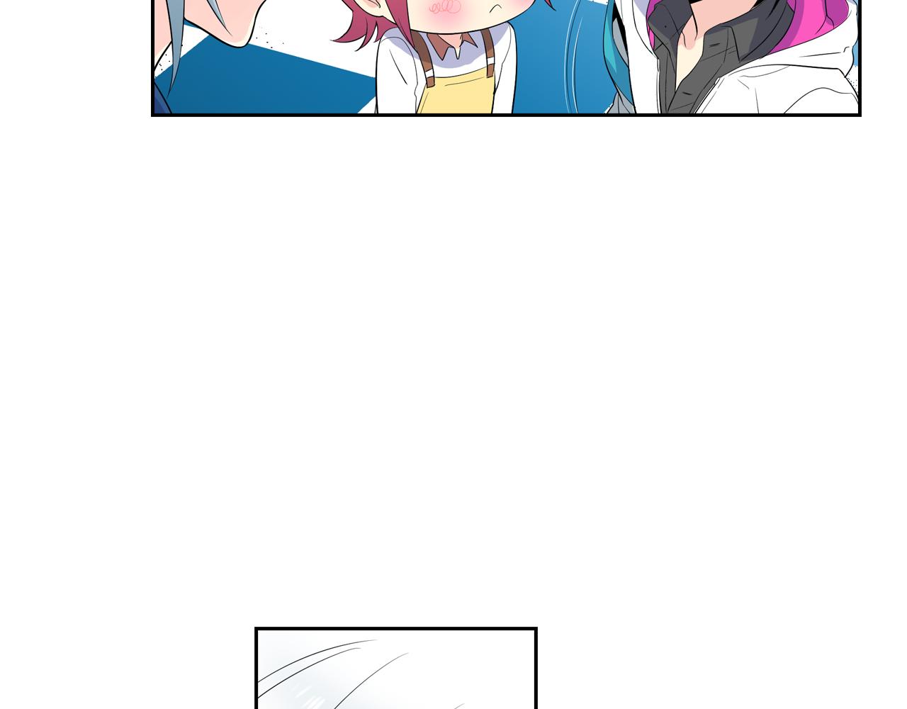 萌獸人 - 第26話 普通人的味道(2/3) - 2