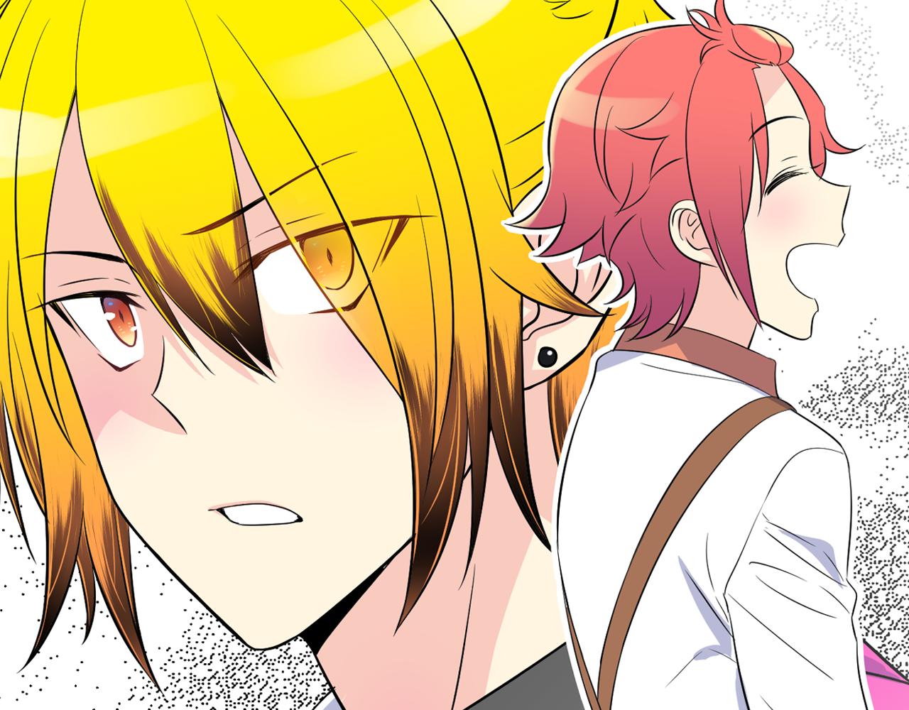 萌獸人 - 第26話 普通人的味道(2/3) - 4