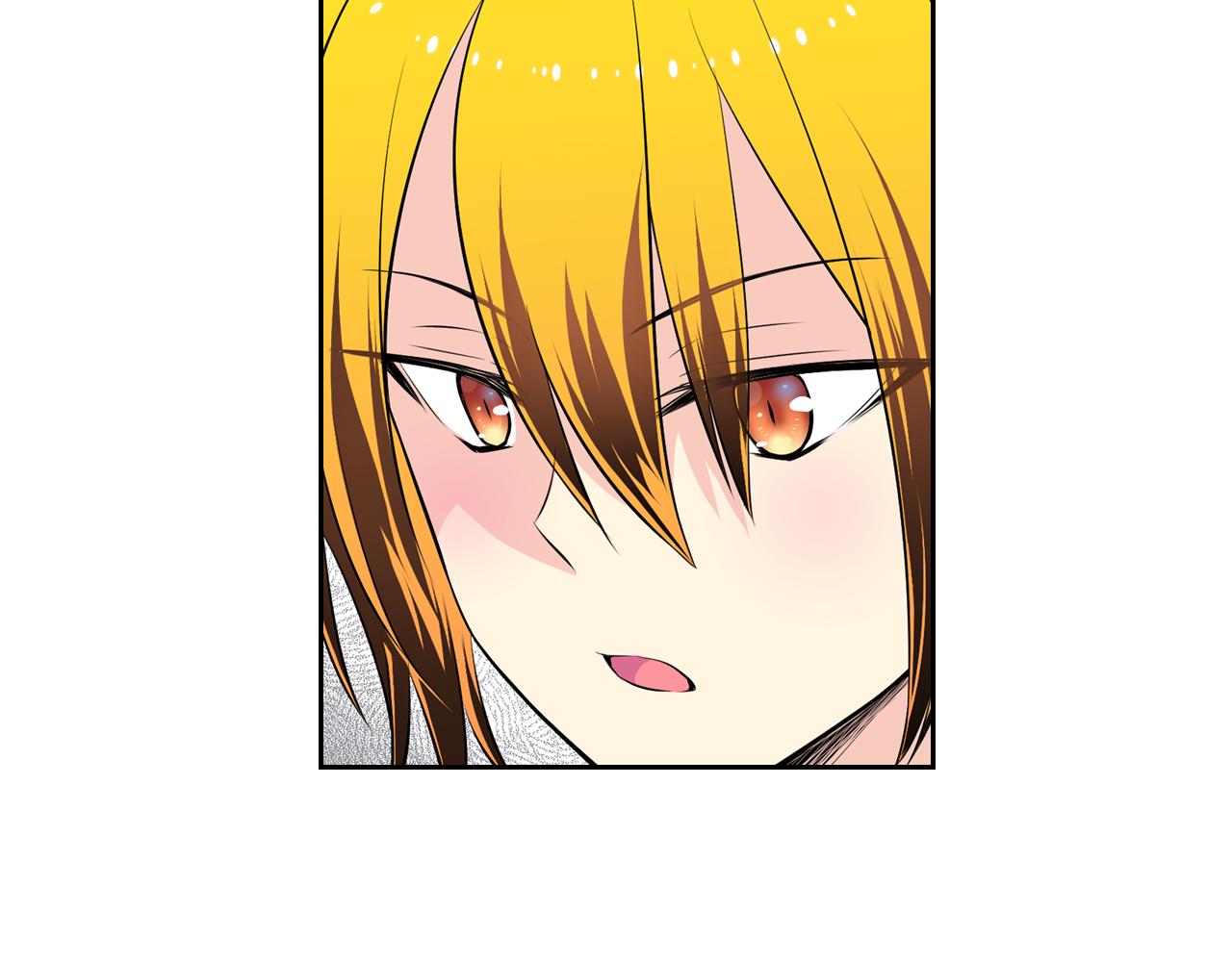 萌獸人 - 第28話 我一定會保護你(1/2) - 6