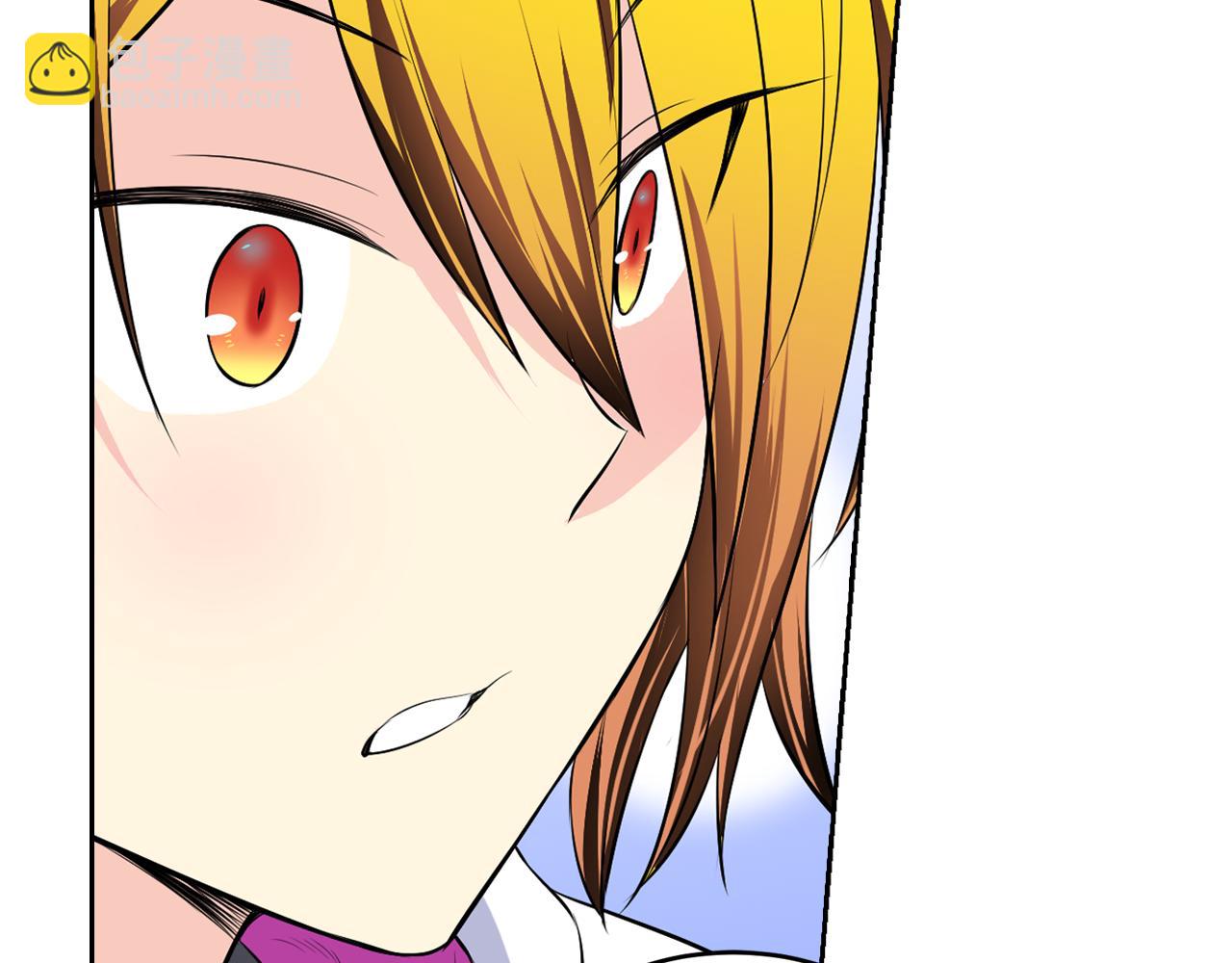 萌獸人 - 第28話 我一定會保護你(1/2) - 4