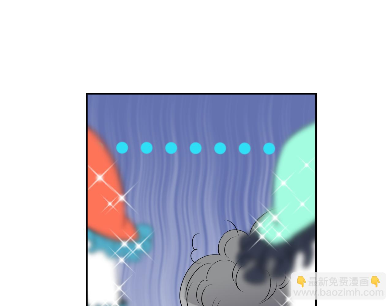 萌獸人 - 第28話 我一定會保護你(2/2) - 4