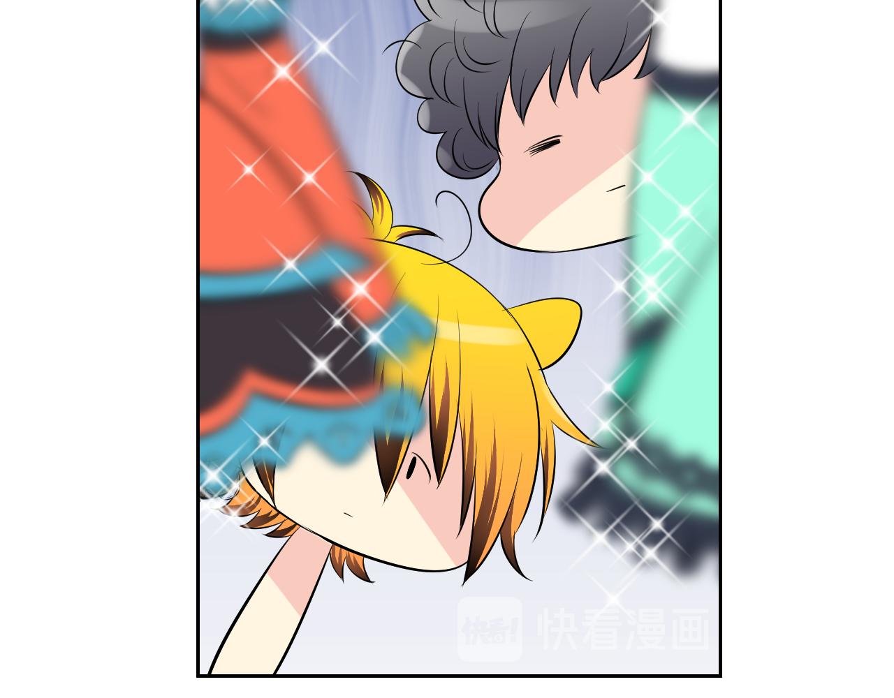 萌獸人 - 第28話 我一定會保護你(2/2) - 5